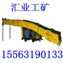 供應優(yōu)質p60b扒渣機價格,供應優(yōu)質p60b扒渣機價格生產廠家,供應優(yōu)質p60b扒渣機價格價格